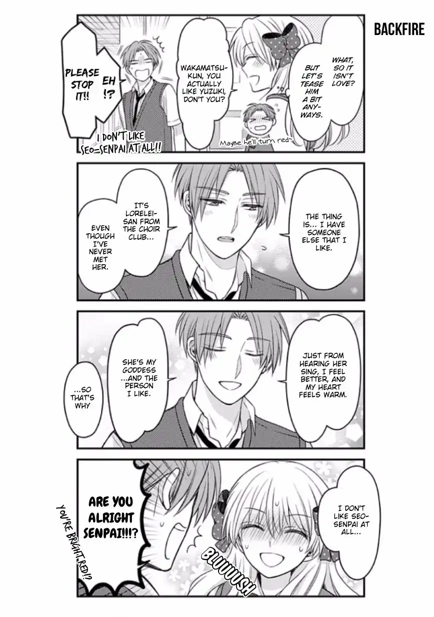 Gekkan Shojo Nozaki-kun Chapter 88 4